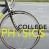 Solution Manual For College Physics